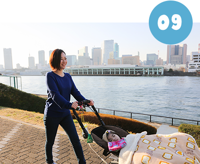 外出(自費サービス)